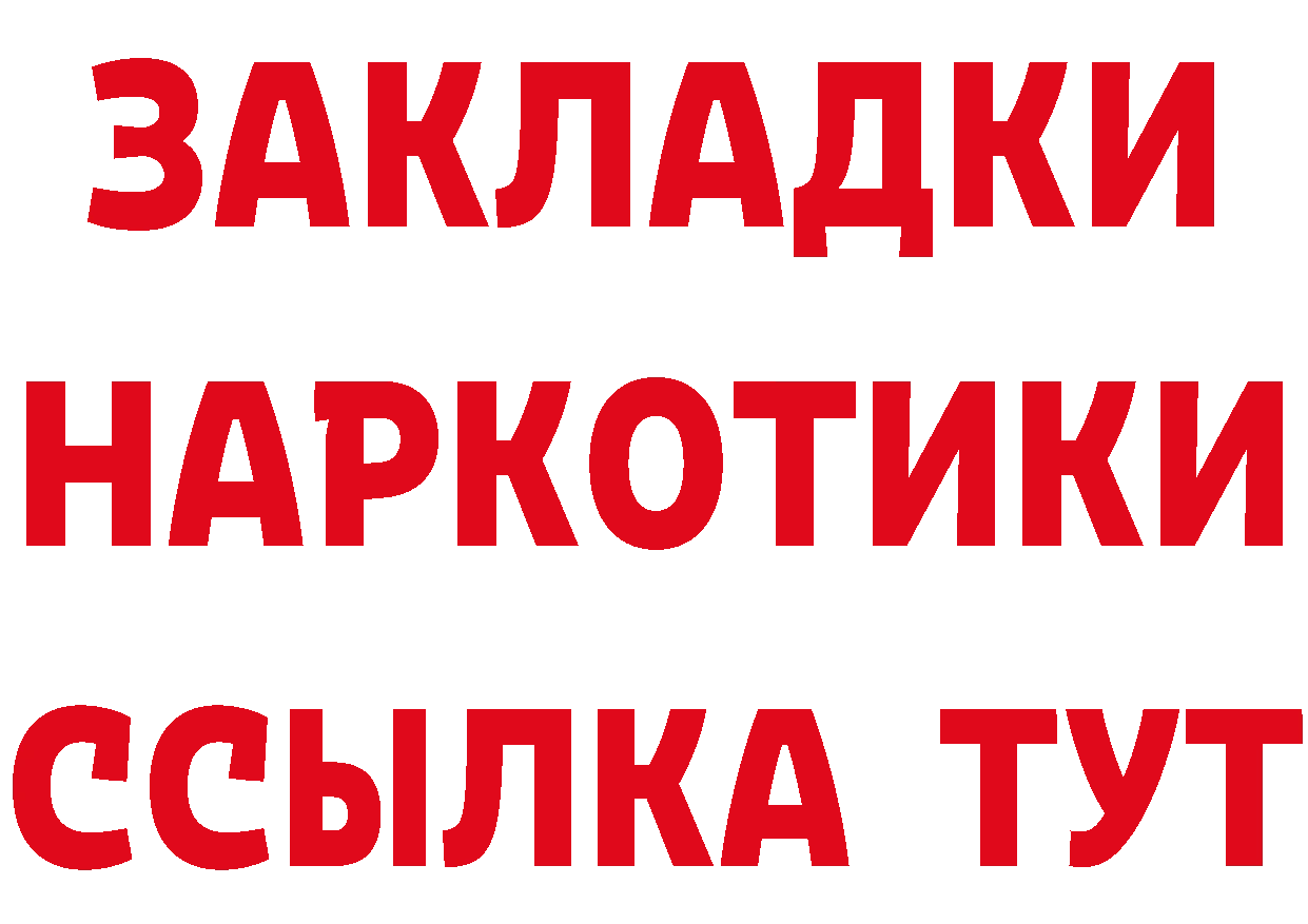 А ПВП СК вход это МЕГА Безенчук